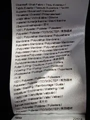Vorschaubild SCHÖFFEL Outdoorjacke 4