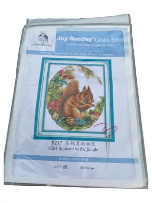 JOY SUNDAY Stickbild