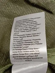 Vorschaubild SELECTION BY ULLA POPKEN Leichte Jacke 4