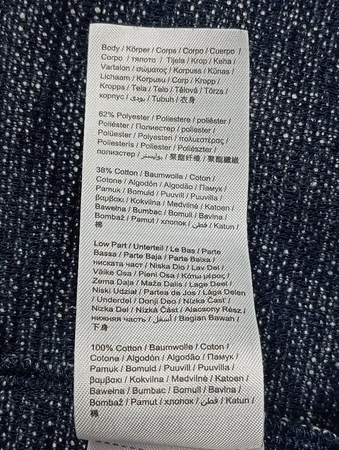 ESPRIT Pullover Bild 5