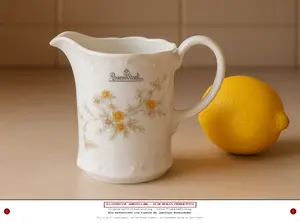 ROSENTHAL Milchkännchen