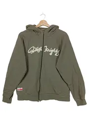 Vorschaubild BK BRITISH KNIGHTS Sweatjacke 1