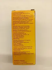 Vorschaubild 4 von H11 12V 55W Vision Auto Halogenlampe Leuchtmittel Gelb