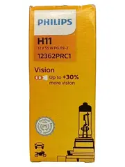 Vorschaubild 1 von H11 12V 55W Vision Auto Halogenlampe Leuchtmittel Gelb