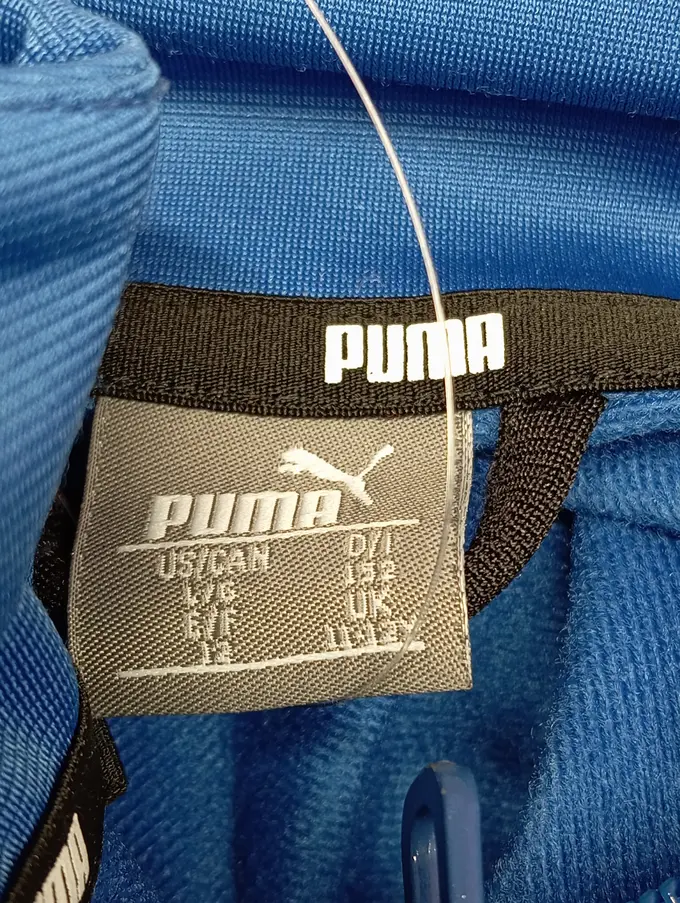 PUMA Trainingsjacke Bild 3