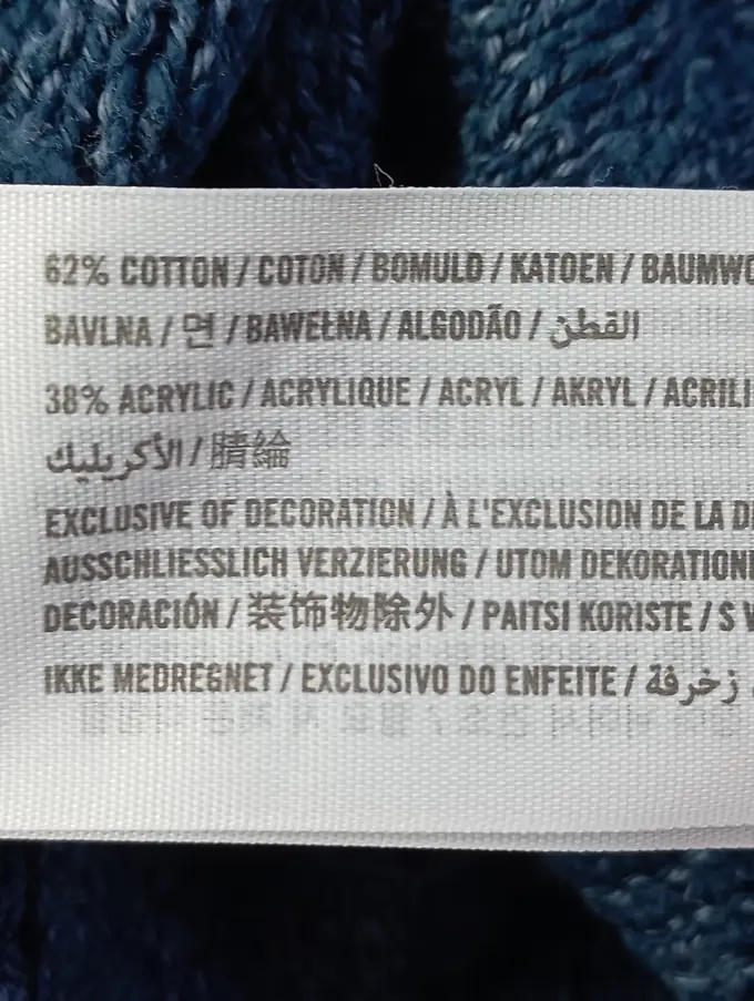HOLLISTER Pullover Bild 3
