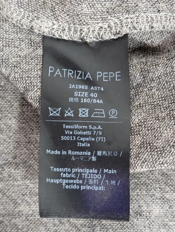 PATRIZIA PEPE Businesskleid Bild 4