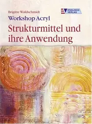 Vorschaubild Hobbybuch 1