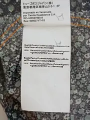 Vorschaubild BOSS ORANGE Freizeithemd 6