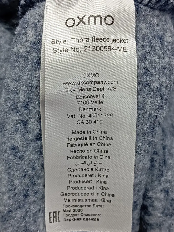 OXMO Fleecejacke Bild 5