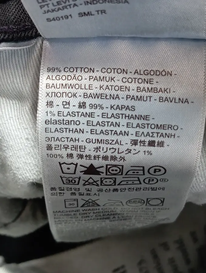 LEVIS Jeans Straight Leg Bild 4