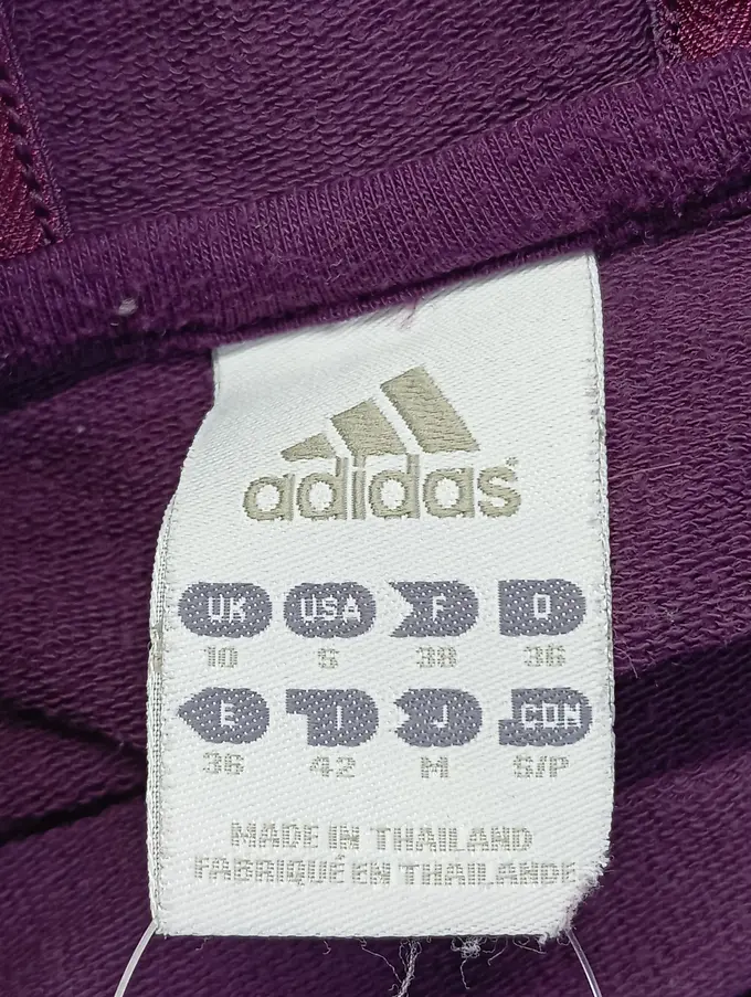 ADIDAS Kapuzenpullover Bild 3