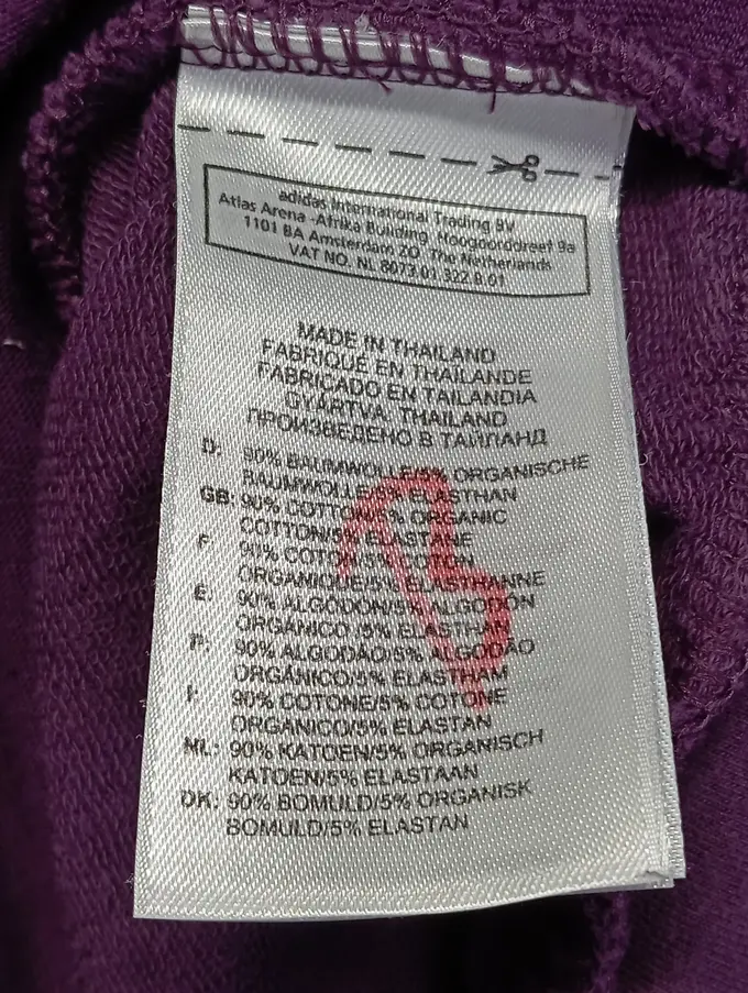 ADIDAS Kapuzenpullover Bild 4