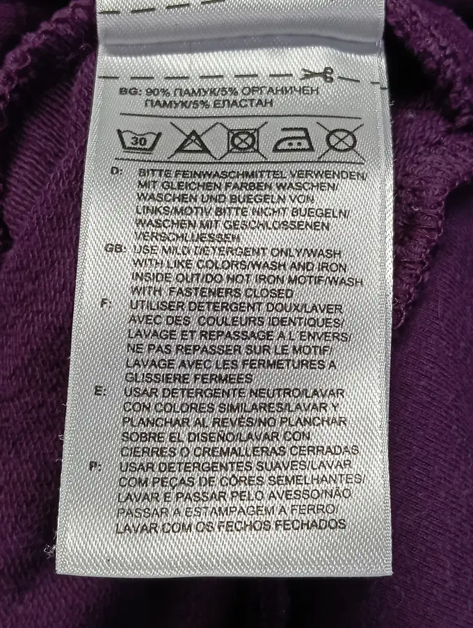 ADIDAS Kapuzenpullover Bild 5