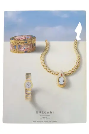 MARKENLOS Zeitschrift