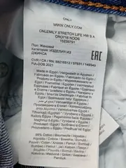 Vorschaubild ONLY Jeans Regular Fit 4