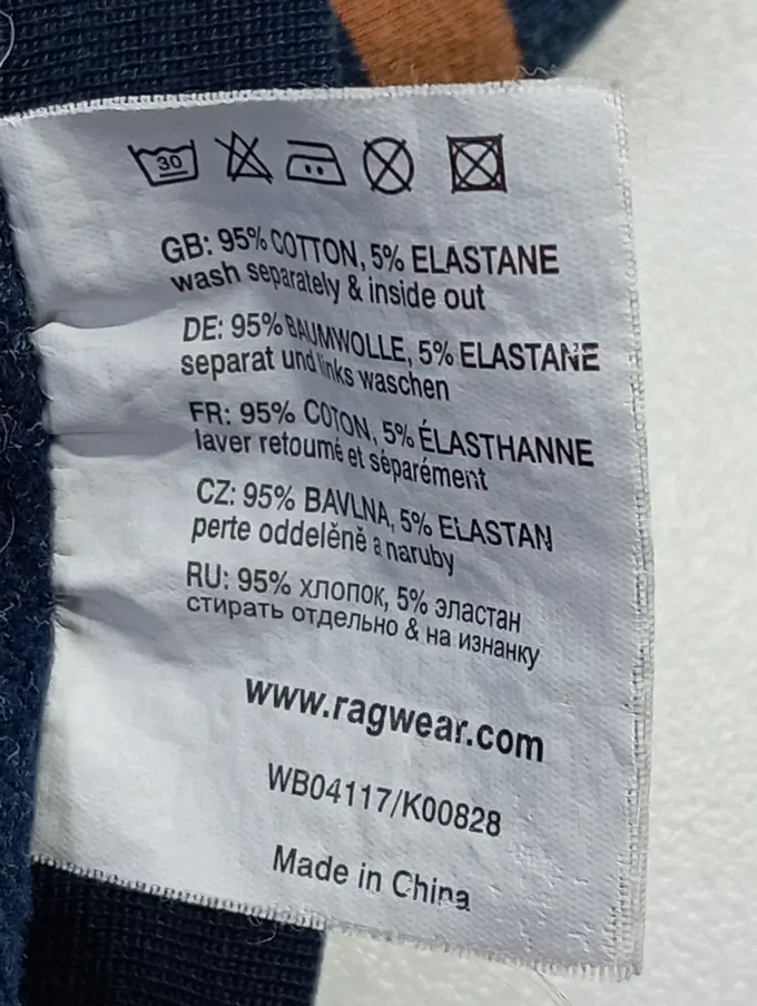 RAGWEAR Kapuzenpullover Bild 4