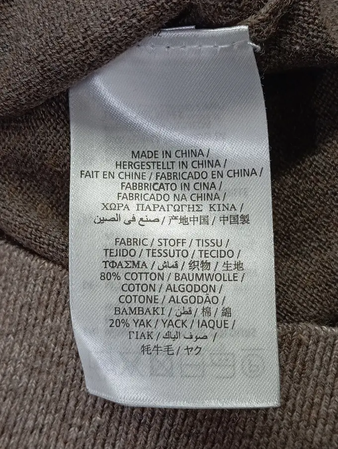 GANT Pullover Bild 4