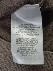 Vorschaubild GANT Pullover 4