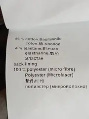 Vorschaubild MARC CAIN Leichte Jacke 5