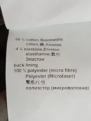 Vorschaubild 5 von Damen Cordjacke Gr. 36/S Oliv Casual Jacke Baumwolle Elasthan