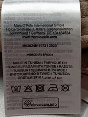 Vorschaubild MARC O'POLO Stoffhose 6