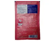 Vorschaubild 2 von Badesalz Muskel-Entspannung Wacholder Rosmarin 60g