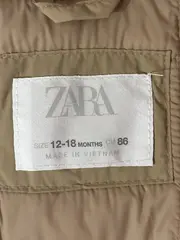 Vorschaubild 10 von Kinder Steppjacke Gr. 86 Beige mit Teddyfell-Details Kapuze
