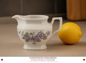 SELTMANN WEIDEN Milchkännchen