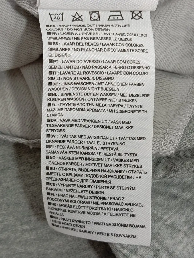 NIKE Sport Shirt Bild 5