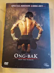 Vorschaubild 2 von : Muay Thai Warrior - Tony Jaa Actionfilm DVD Special Edition 2 Disc-Set