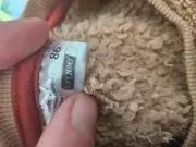 Vorschaubild 9 von Kinder Pullover Teddy Beige Gr. 86 Kuschelpullover