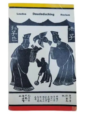 Philosophisches Buch