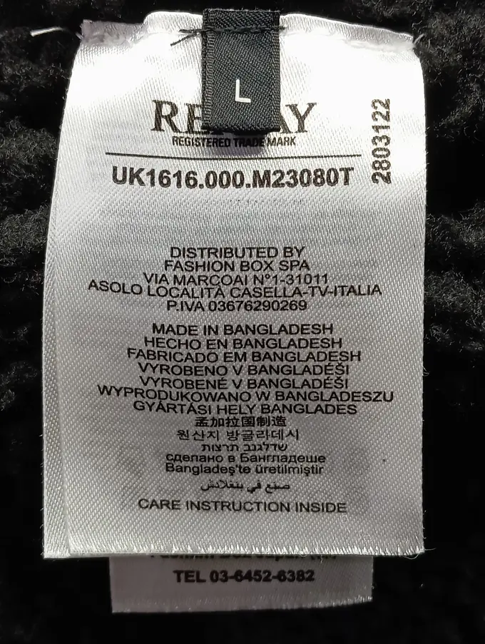 REPLAY Strickjacke Bild 4