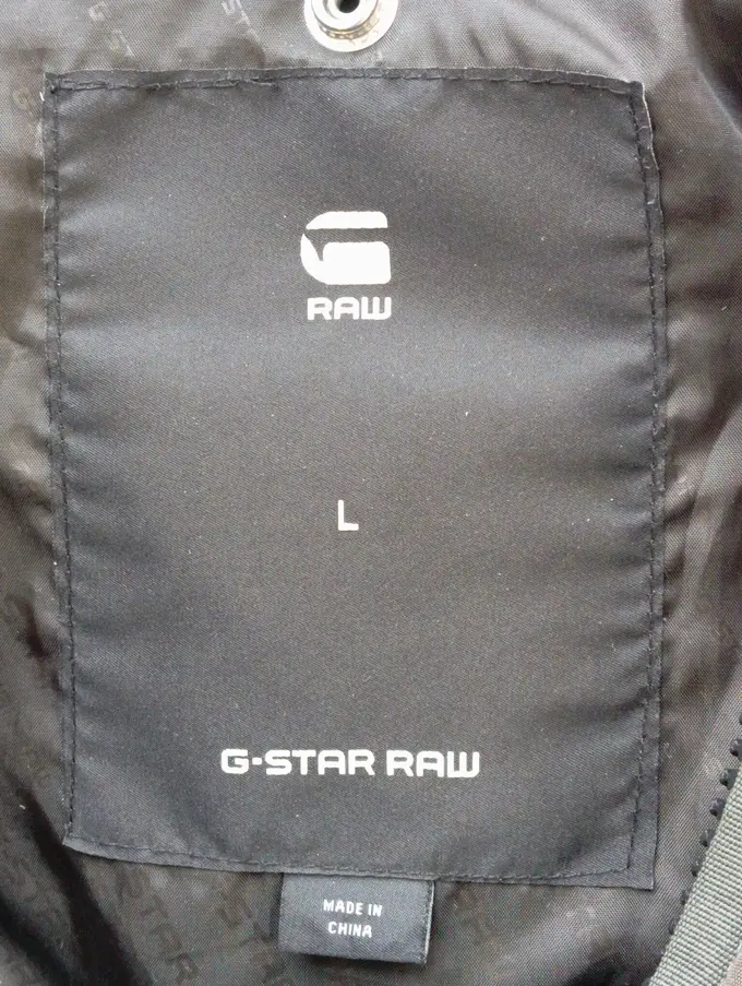 G-STAR RAW Steppjacke Bild 3