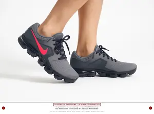 NIKE Sportschuhe