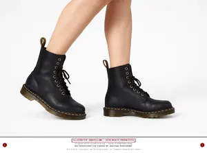DR. MARTENS Stiefel