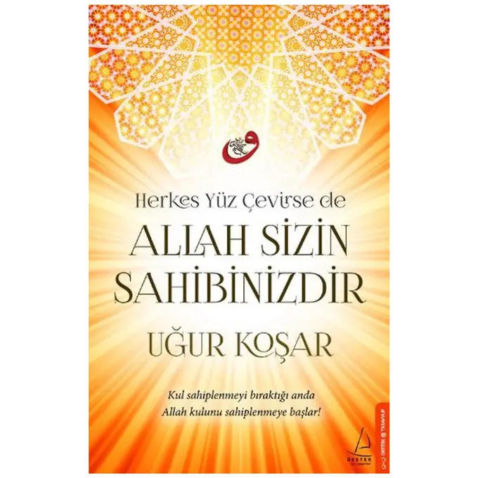 Religionsbuch Bild 1