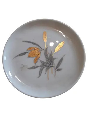 KAISER PORZELLAN Wandteller