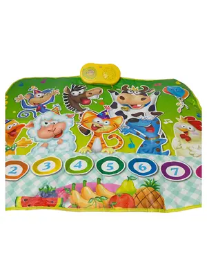 AMAZON Babydecke