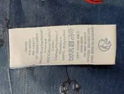 Vorschaubild BODEN Blazer 4