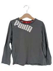 Vorschaubild 1 von Langarmshirt Kinder Gr. 116 Grau Sportlich Logo-Print