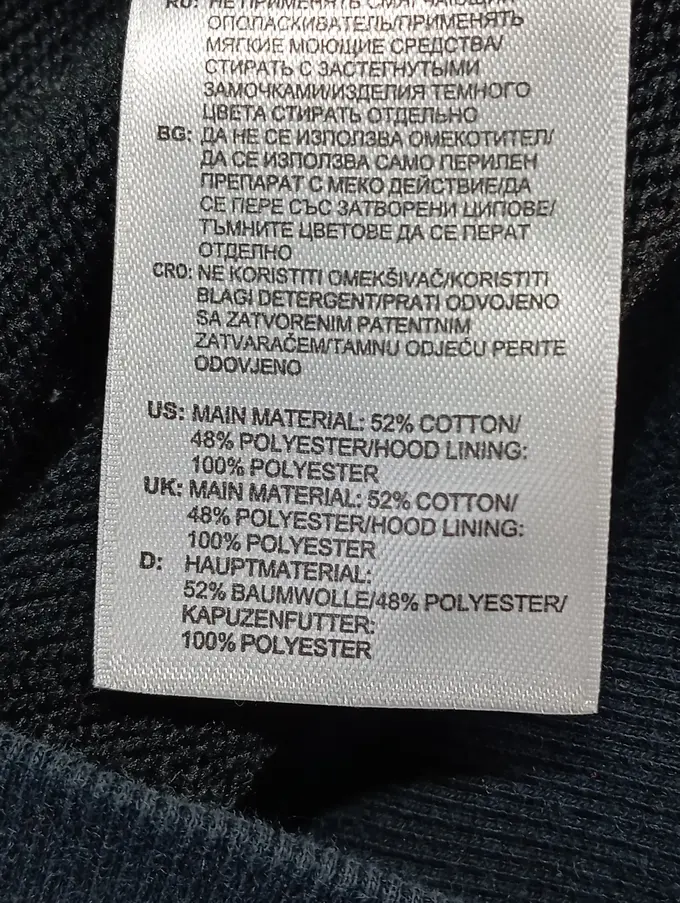 ADIDAS Sweatjacke Bild 5
