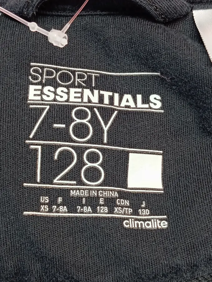 ADIDAS Sweatjacke Bild 3