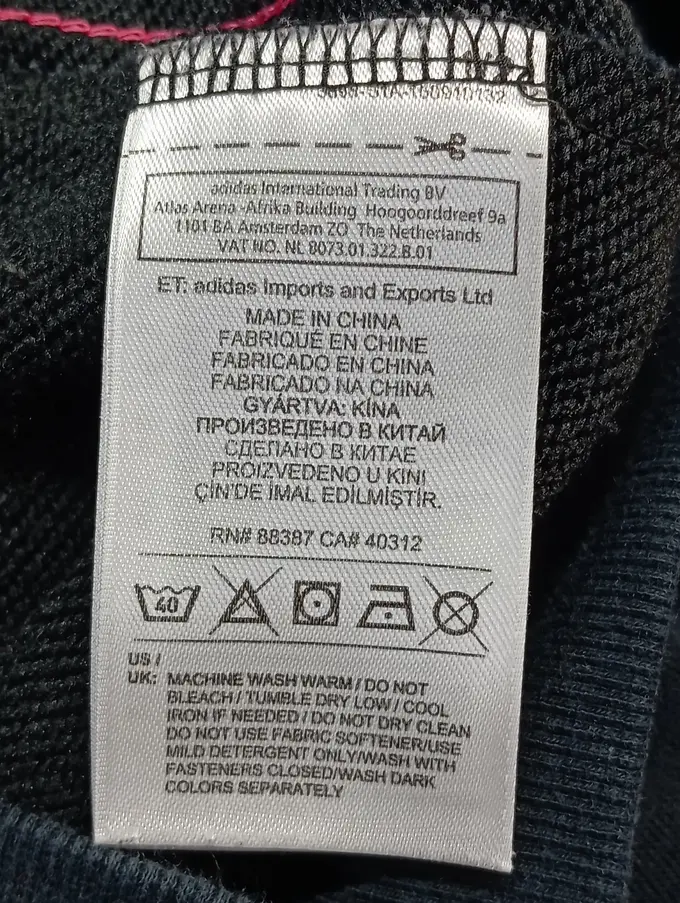ADIDAS Sweatjacke Bild 4