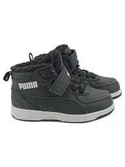 Vorschaubild 2 von Rebound Joy Fur Kinder Sneaker Sportschuhe Schwarz Gr. 23 gefüttert