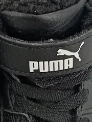 Vorschaubild 4 von Rebound Joy Fur Kinder Sneaker Sportschuhe Schwarz Gr. 23 gefüttert