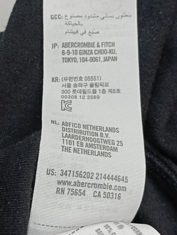 HOLLISTER Leggings Bild 5