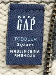 Vorschaubild 4 von Kinder Strickjacke Gr. 98 Mehrfarbig Zopfstrickmuster Reißverschluss