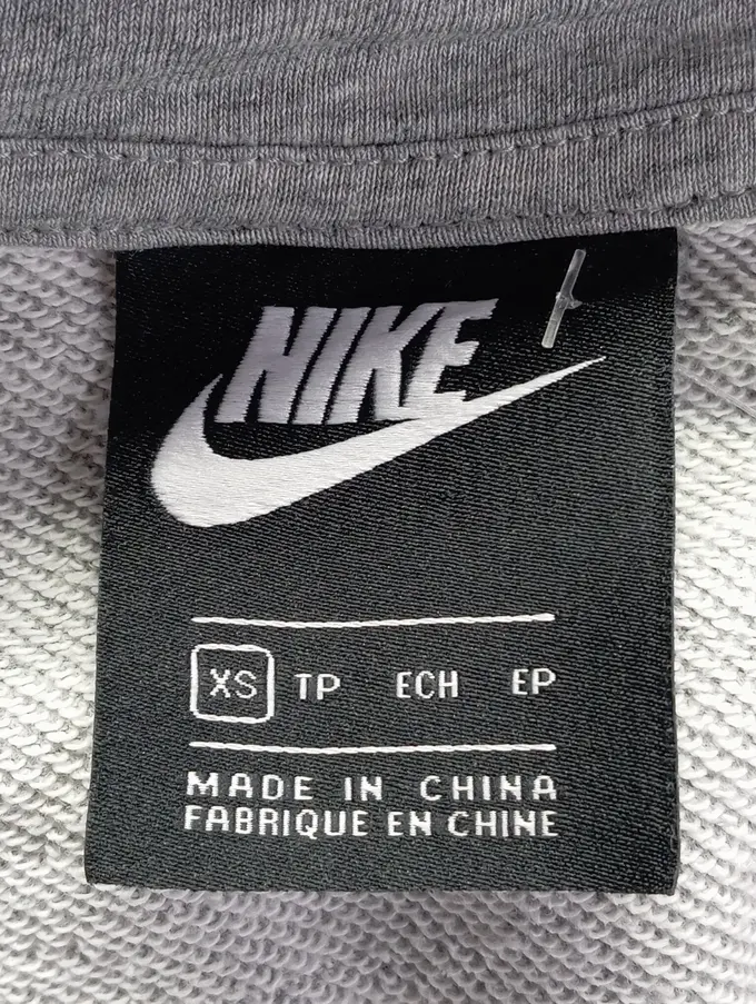 NIKE Sweatjacke Bild 3